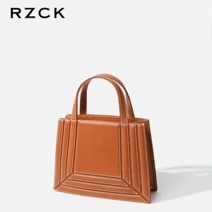 Bolso de Mano RZCK con Costuras en Color de Contraste, Diseño Geométrico Multicolor, Bolso Cruzado Diagonal Plegado, Nuevo en 2026 - Product Image 5