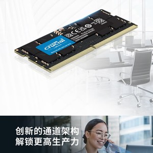 Módulo de Memoria RAM Crucial de 16GB DDR5 4800MHz SODIMM para Portátil, Una Sola Unidad - Product Image 4