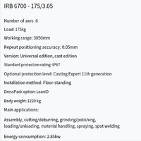 Robot industriel original ABB IRB6700-175/3.05 6 axes, charge utile de 175kg, portée de 3050mm pour l'automatisation et la fabrication