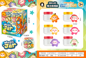 <span class=keywords><strong>Magic</strong></span> Shake Jar Blind Box Christmas Halloween Series Surprise Plush Doll Random Collectible Kids Holiday Gift Toy - Product Image 6