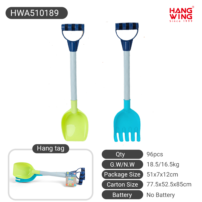 Numéro de modèle: HWA510189