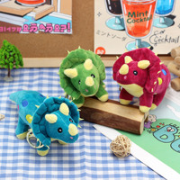 Porte-clés en peluche motif dinosaure animal, breloque de sac, jouet en peluche