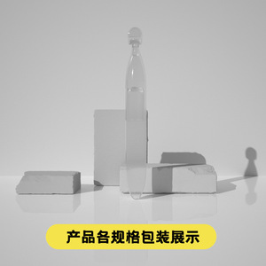 OEM Anti-Aging Peptide <b>Face</b> <b>Serum</b> - Bulk Order from 15 Units - Product Image 2