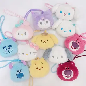 China fabricante de brinquedos de pelúcia coreanos de alta qualidade personaliza brinquedos de pelúcia kawaii mini chaveiros de pelúcia bolsa pequena fofa.