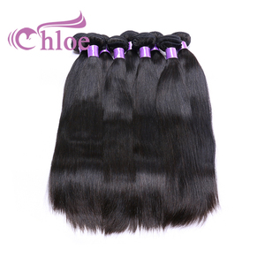 Venta al por mayor de materias primas cutícula alineada brasileño de la Virgen del pelo de la armadura del pelo humano paquete muestra gratis 100% original brasileño Paquete de pelo - Product Image 2