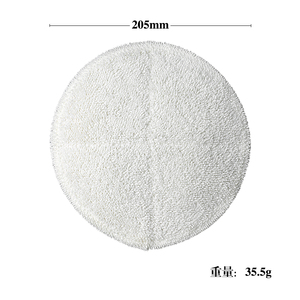 Almohadilla de Repuesto para <span class=keywords><strong>Mopa</strong></span> de <span class=keywords><strong>Vapor</strong></span> Suave <span class=keywords><strong>y</strong></span> Absorbente para Aspiradoras de Piso <span class=keywords><strong>Bissell</strong></span> Serie 2039a 2124 2052E - Product Image 2