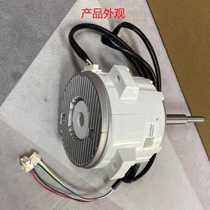 มอเตอร์เครื่องปรับอากาศไฮเซ่นส์ ฮิตาชิ รุ่น H7B00917A 1 SIC 81FW D8138 1AF DC Brushless อะไหล่สำหรับเครื่องปรับอากาศเชิงพาณิชย์ - Product Image 2
