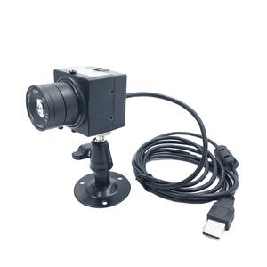 1/3.2 ''CMOS 4K 8.0MP 3264*2448 con 15fps 38*38mm Cámara USB a color con lente C/CS <span class=keywords><strong>de</strong></span> 8mm, Zoom digital y óptico personalizado - Product Image 1