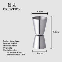 Outils de barman Creation Bartender, jigger double pour cocktails 30/60 ml, en acier inoxydable, métal, écologique, moderne, personnalisable, CE