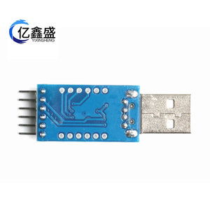 Module convertisseur série USB vers TTL CP2104 pour la programmation et la communication UART STC - Product Image 5