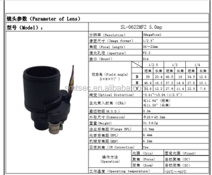 Lente DE SEGURIDAD MFZ de 5MP, 2 pulgadas, 6 ~ 22mm, F2.2 D14, 1/2, 5 pulgadas, Iris fijo + ICR 46,4 ~ 16,3 ° - Product Image 6