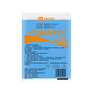 Sábanas quirúrgicas desechables, sábanas interiores no tejidas, sábanas médicas, sábanas estériles impermeables para camillas de salón de belleza, quirúrgicas - Product Image 2