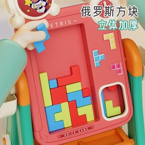 <span class=keywords><strong>Tableau</strong></span> de dessin <span class=keywords><strong>double</strong></span> <span class=keywords><strong>face</strong></span> 2 en 1, jouet éducatif avec blocs de construction, puzzle, <span class=keywords><strong>tableau</strong></span> de peinture, <span class=keywords><strong>ardoise</strong></span> d'écriture, chevalet, avec musique et histoires - Product Image 6