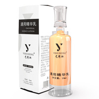 Крем для восстановления после татуажа Yixiu Hongzhixiu PMU (частная марка), без шелушения, фиксация цвета, OEM уход после процедур для бровей и губ