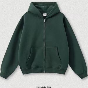 เสื้อฮู้ดซิปอัพสีเทาเฮเธอร์สำหรับผู้ชาย มีฮู้ดและกระเป๋าหน้า เหมาะสำหรับใส่ลำลอง - Product Image 4