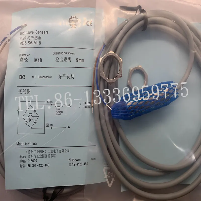 all-new inductive sensor BD5/BD8-S1 S2 S3 S4 S5 S6 S7 S8-M18 M8 S6-M18S S5-M18S