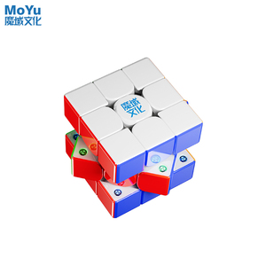 Cubo de Velocidad Profesional Ajustable 3x3, Sensación Personalizable para un Estilo Individual, Rompecabezas <span class=keywords><strong>Moyu</strong></span> <span class=keywords><strong>Weilong</strong></span> V11 - Product Image 1