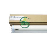 Заводская поставка, веб-ролик MXM364 для Sharp MXM364N 365N 464N 465N 564N fuser, чистящее полотно