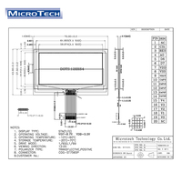 Vente à chaud sur Alibaba Module lcd graphique 128x64 Module LCD TFT pour machines et équipements agricoles