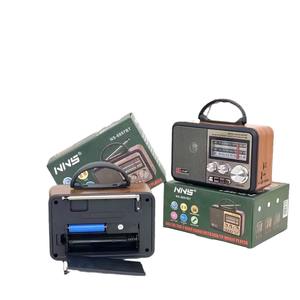 NS-8897BT ย้อนยุคควา<span class=keywords><strong>ม</strong></span>คิดสร้างสรรค์สำหรับการ์ดหน่วยควา<span class=keywords><strong>ม</strong></span>จำแบบพกพากลางแจ้งไร้สายซับวูฟเฟอร์เสาอากาศเครื่องเล่นเสียงสำหรับบ้านขนาดเล็ก - Product Image 2