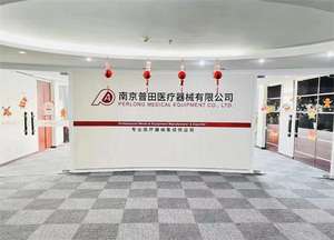 מהירות גבוהה שולחן קירור צנטריפוגה עם רוטור אופציונלי - Product Image 6