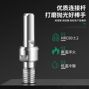Adaptador de taladro eléctrico Baolian a amoladora angular, cabezal convertidor de acero inoxidable para taladro de impacto y uso de corte - Product Image 2