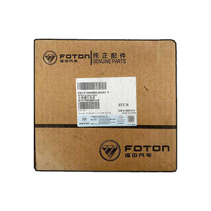 K1371020001A0 K1371020011A0 Feu antibrouillard avant <span class=keywords><strong>12V</strong></span> pour Foton VIEW VAN G7 G9 NOUVELLES pièces d'origine avec marquage CE - Product Image 3