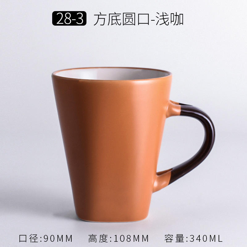 ก้นเหลี่ยม ปากกลม สีน้ำตาลอ่อน