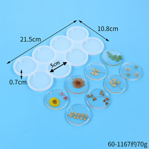 Nieuwe Ideeën Ronde Siliconen Mallen Voor Oorknopjes Kleine Harsvorm Veel Cirkels Siliconen Mallen Ronde Cirkel Siliconen Sleutelhanger Mal - Product Image 5