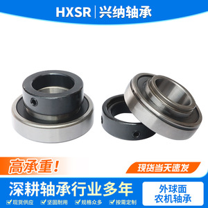 Spherical Roller <b>Bearings</b> UC305 UC306 UC307 UC308 UC309 UC310 UC311 For Agricultural Machinery And Industrial Use - Product Image 2