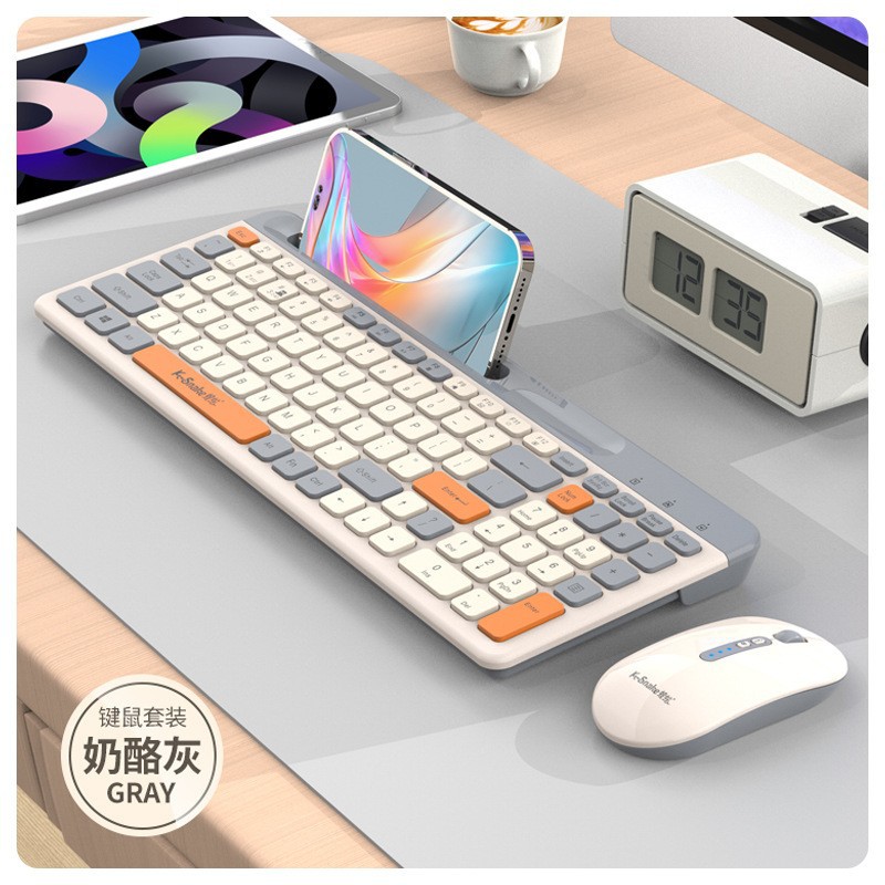 Gris laiteux [Clavier unique]