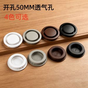 Grilles de ventilation Yuelide 50 mm en plastique détachables à fixer sur la porte pour armoires, placards et meubles à chaussures - Product Image 3