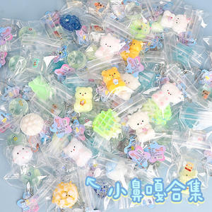 Mini Juguetes Blandos de Mochi Taba al por Mayor, Kawaii, Comida de Simulación, Bolsas de Regalo para Fiestas, Regalos de Cumpleaños, Juguetes Antiestrés, Regalo para Niñas - Product Image 5
