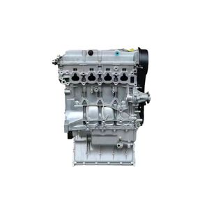 Assemblage de moteur automobile assemblage de moteur convexe pour Dongfeng <span class=keywords><strong>DFSK</strong></span> glory 330 370 580 560 350 360 - Product Image 2