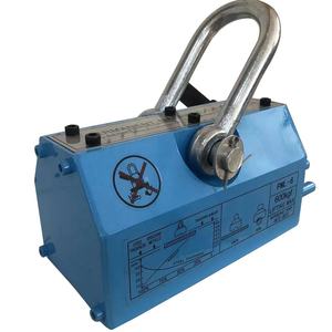 भारी शुल्क 1 टन 2 टन 3 टन 5 टन 6 टन धातु स्क्रैप उठाने चुंबक के लिए स्टील शीट स्थायी चुंबकीय चोर - Product Image 4