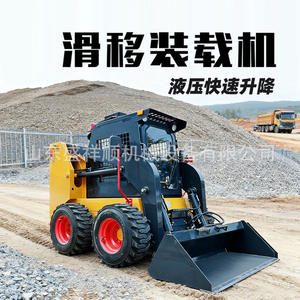 Máquina Deslizante Multifunción, Portátil, Multiusos, con Accesorios Intercambiables, Fabricante de Equipos de Ingeniería - Product Image 2