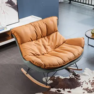 PU皮革S造型做爱椅性椅休闲休闲睡眠客厅家具情侣瑜伽椅