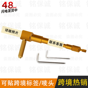 Locksmith Repair <b>Tool</b> Set Alloy Iron Material <b>For</b> Foreign <b>Trade</b> Use - Product Image 3