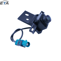 Caméra de recul avant 6600006137 pour Geely ICON, caméra panoramique 360°, caméra d'assistance à la vue à 360°