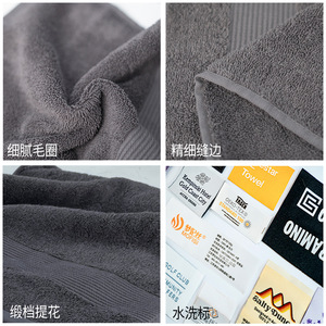 Ensemble de serviettes en coton personnalisables 200g+ en pur coton avec logo brodé, serviettes cadeaux pour promotion et cadeaux d'anniversaire - Product Image 1