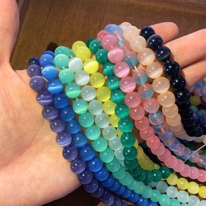 ลูกปัดตาแมวสีแดงสด ขนาด 6 มม. 8 มม. ทรงกลมขัดเงา สำหรับทำเครื่องประดับ DIY สร้อยข้อมือ สร้อยคอ - Product Image 4