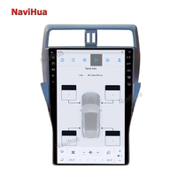 NaviHua 13.6 pouces autoradio pour Tesla Ekran Toyota Prado 2018 écran vertical Android voiture lecteur DVD multimédia GPS Navigation
