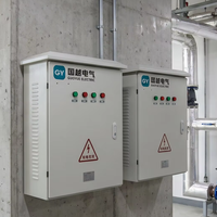 Panneau de commande ATS industriel, commutateur de transfert automatique, boîte de distribution 630A 220V IP55, verrou électromagnétique