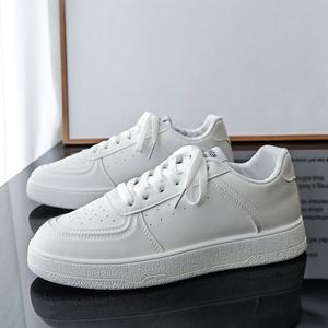 Nouvelles baskets blanches respirantes pour hommes automne 2025 – Chaussures décontractées à plateforme à semelle épaisse, style coréen tendance et polyvalent - Product Image 1