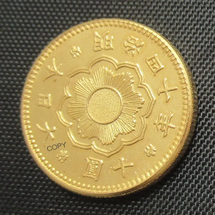 JP(17) Sinh Sản Nhật Bản 10 Yên Vàng-Mạ Châu Á Meiji 40 Năm Đồng Xu Tùy Chỉnh Trang Trí Đồng Tiền Kim Loại