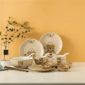 High Grade Home Goods Porcelain Table Ware Arcopal Ceramic Tableware Dinnerware Sets