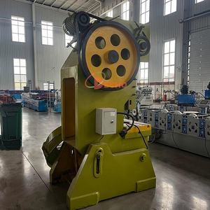 40t Mini mechanische Metall Stahlblech platte Power Press Maschine zum Stanzen von Münzloch und Löffel mit CNC-Servomotor - Product Image 2