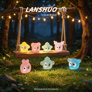 Adornos Luminosos de Animales Mini Lanshuo, Decoraciones de Halloween para Niños, Juguetes de Plástico con Forma de Bola de Carbón de Dibujos Animados - Product Image 2