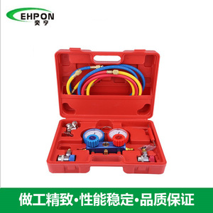 Kit de Carga de Refrigerante de Doble Manómetro R410a, Juego de Manómetros de Aleación de Aluminio para Reparación de Aire Acondicionado de Automóviles - Product Image 4