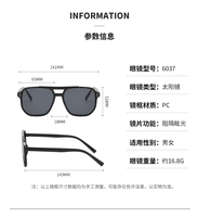 Lunettes de soleil oversize rondes et carrées 2025 pas chères pour femmes – Nouvelle collection de lunettes de soleil de marque tendance pour femme, rayures noires et blanches, élégantes